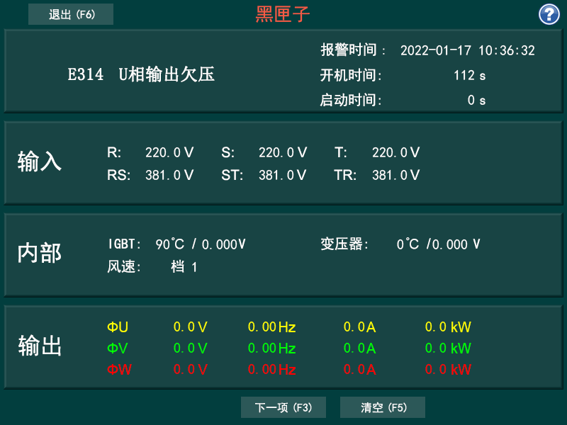 http://www.qykeo.cn/products/1276.html
