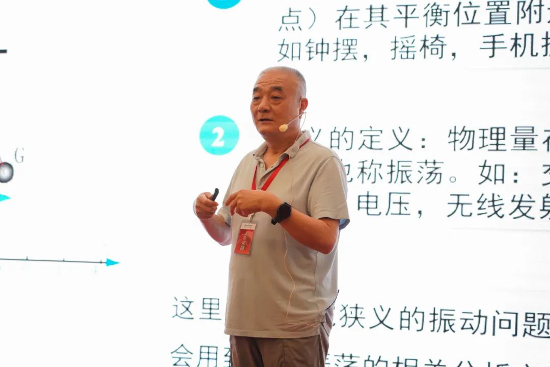 知識培訓驅動行業共贏發展，艾普積極探索客戶價值創造模式